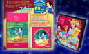  Disney